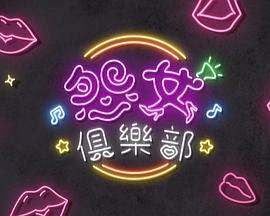 何成铭