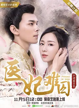你好对方辩友1