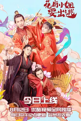 蒙古歌曲大全100首